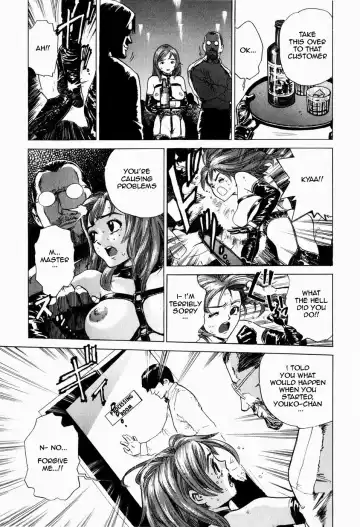 [Inoue Kiyoshirou] Cafe Violation Fhentai - Page 15