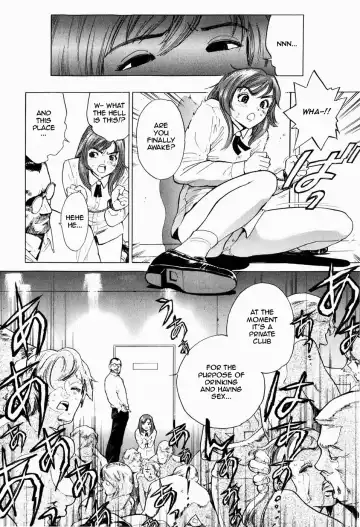 [Inoue Kiyoshirou] Cafe Violation Fhentai - Page 4