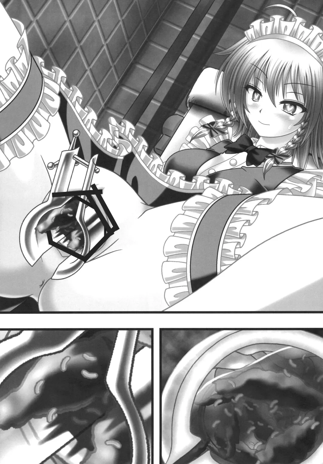 FILTH FREAK!! 2 Kinen Goudoushi Fhentai - Page 20