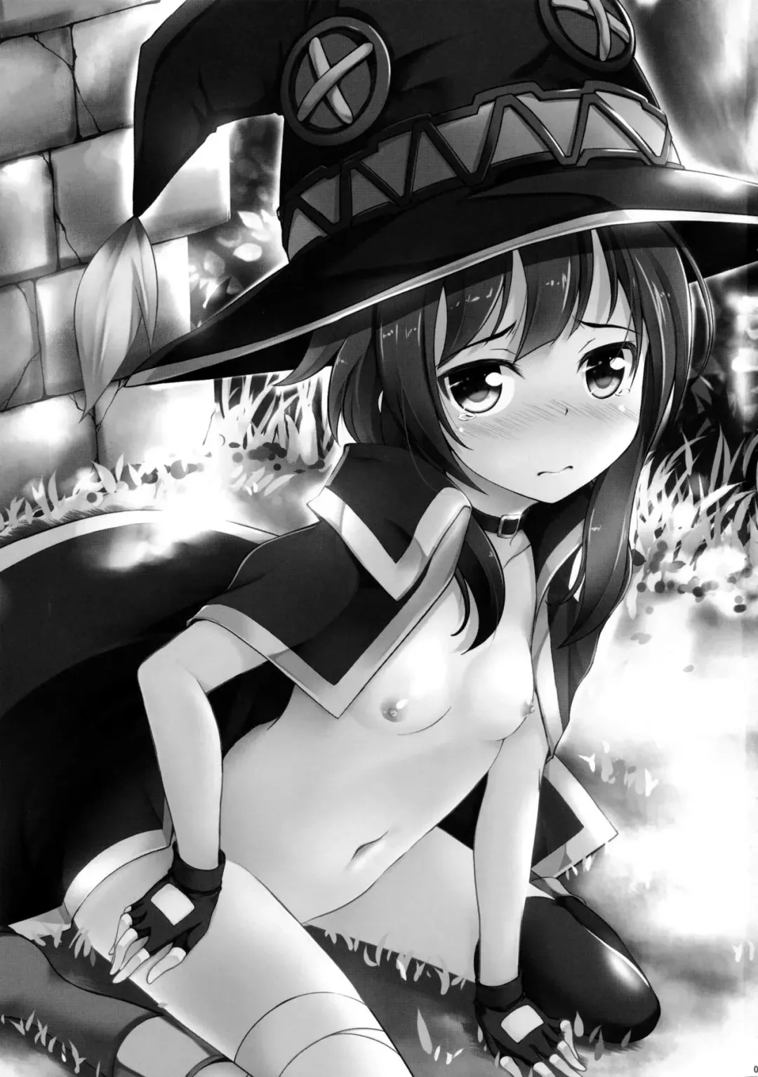 [Hitsujibane Shinobu] Kono Megumin ni Sainan o! | Disaster Upon This Megumin! Fhentai - Page 2