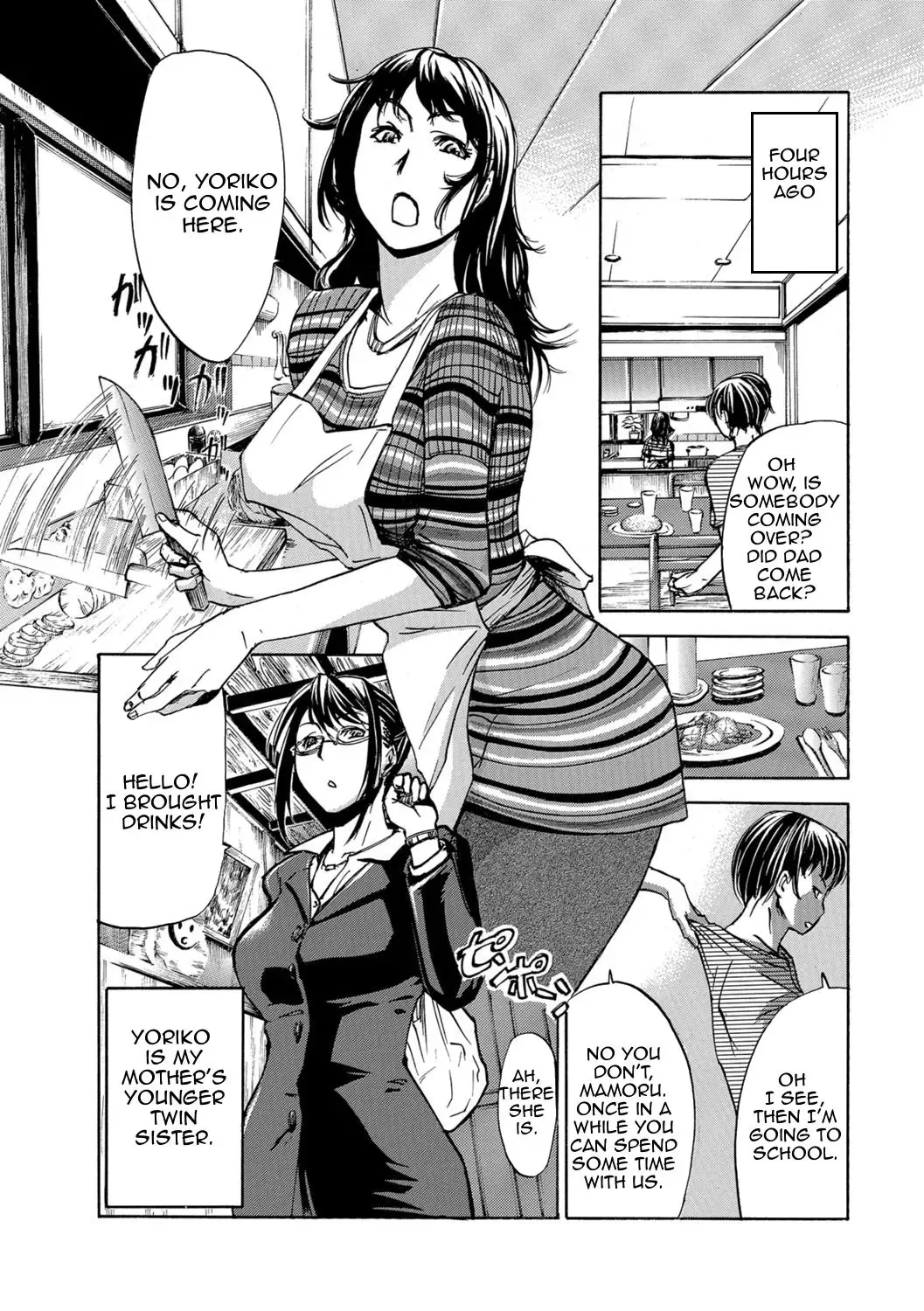 [Edo Shigezu] Okaa-san Houimou - Twin Mother Encirclement? Fhentai - Page 2