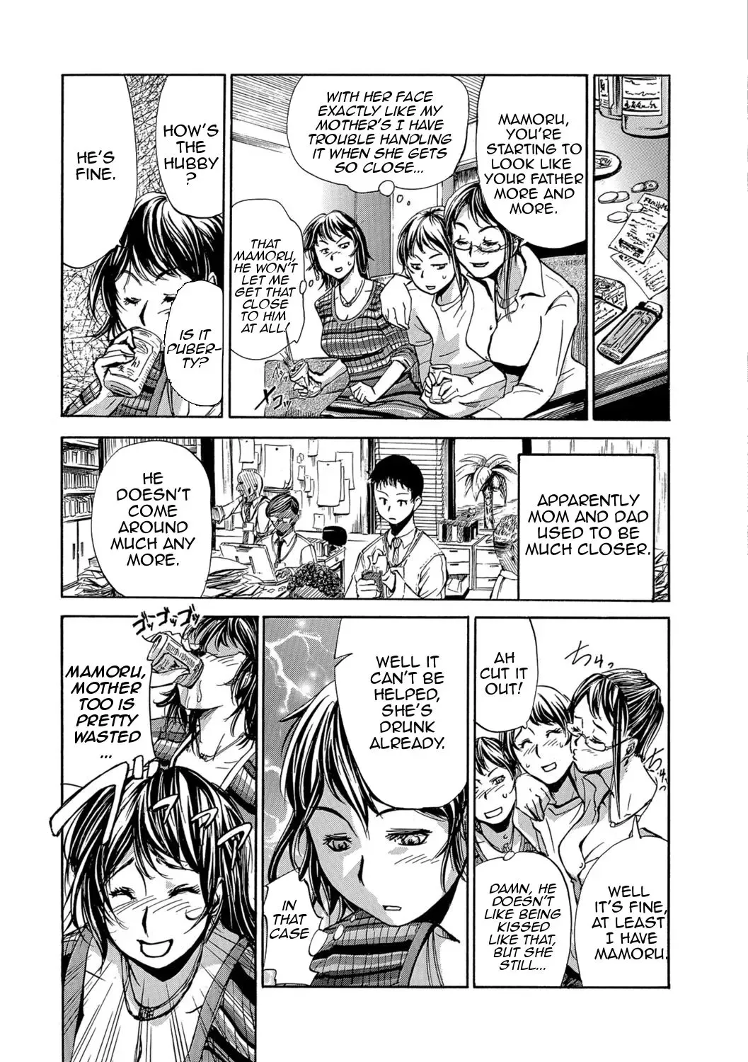 [Edo Shigezu] Okaa-san Houimou - Twin Mother Encirclement? Fhentai - Page 3