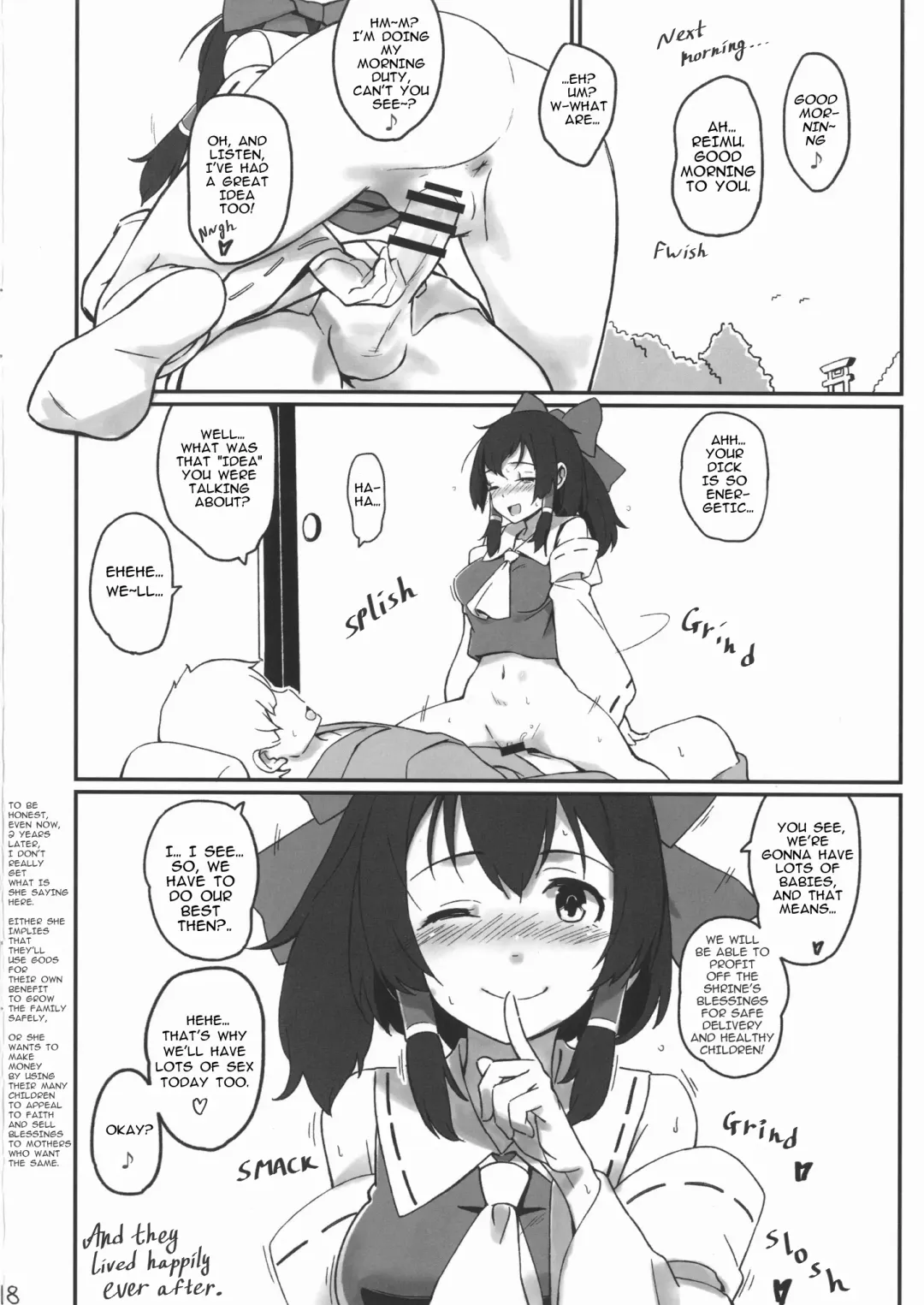 [Hasegawa Keita] Reimu to Sorya Mou Nakayoku Natta Fhentai - Page 17