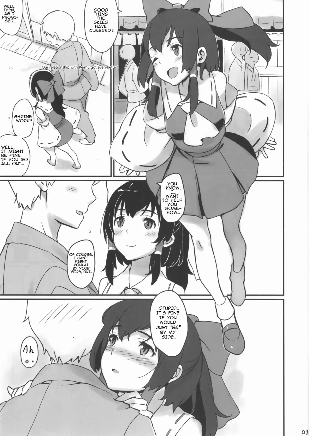 [Hasegawa Keita] Reimu to Sorya Mou Nakayoku Natta Fhentai - Page 2