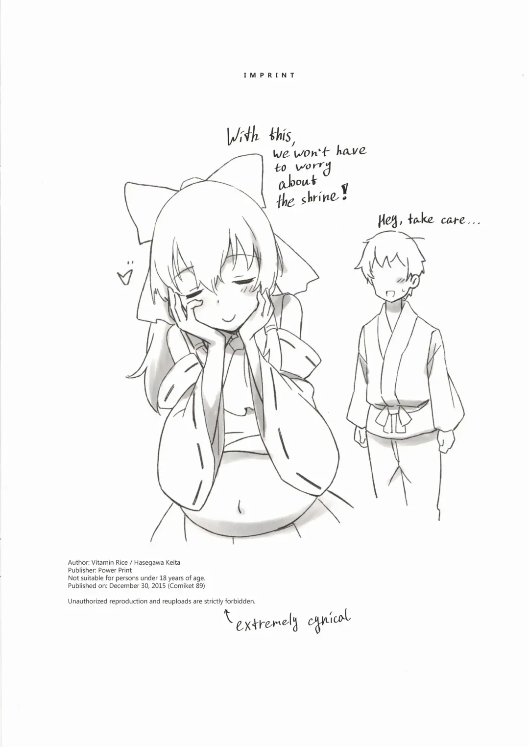 [Hasegawa Keita] Reimu to Sorya Mou Nakayoku Natta Fhentai - Page 21