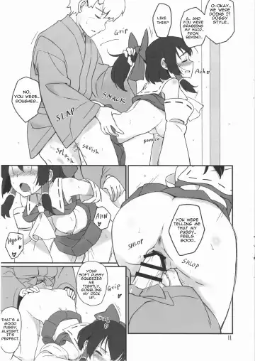 [Hasegawa Keita] Reimu to Sorya Mou Nakayoku Natta Fhentai - Page 10