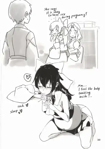 [Hasegawa Keita] Reimu to Sorya Mou Nakayoku Natta Fhentai - Page 19