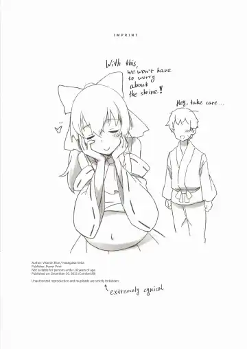 [Hasegawa Keita] Reimu to Sorya Mou Nakayoku Natta Fhentai - Page 21