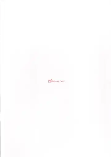 [Hasegawa Keita] Reimu to Sorya Mou Nakayoku Natta Fhentai - Page 22