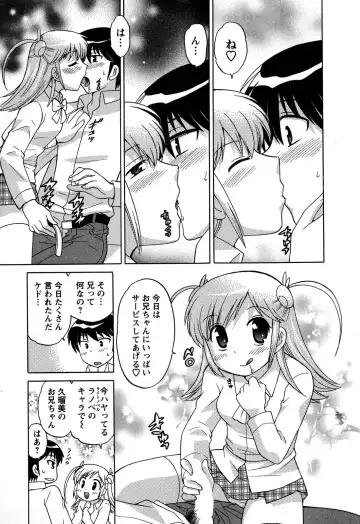 [Kotono Wakako] Colorful Commune Vol.3 Fhentai - Page 143