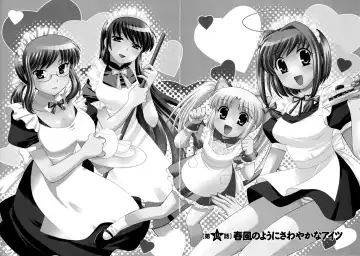 [Kotono Wakako] Colorful Commune Vol.3 Fhentai - Page 29