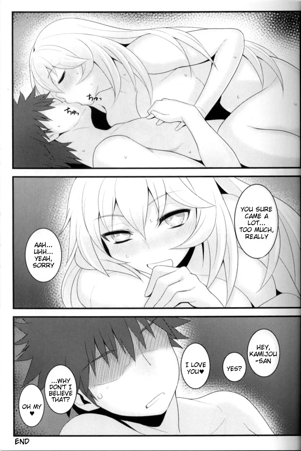 [Akanagi] Tatoeba Shokuhou-san ga Kamijou-san to Chucchu Shitari Suru Sonna Sekai ga Moshi Aru to Sureba. (decensored) Fhentai - Page 18