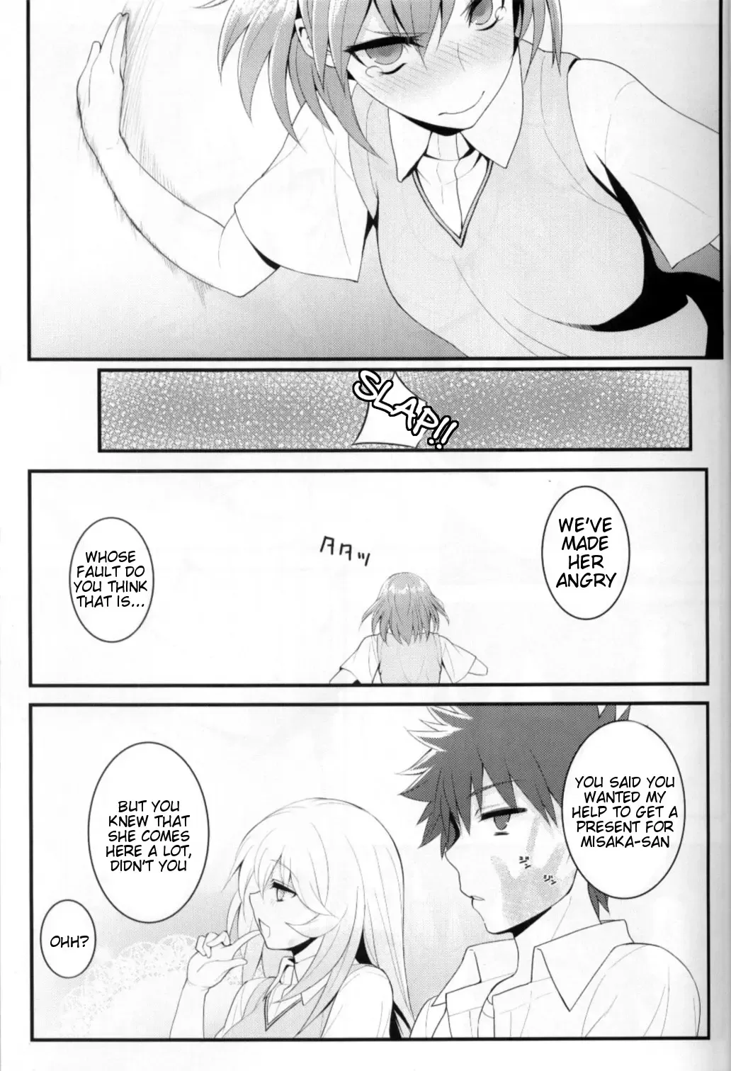[Akanagi] Tatoeba Shokuhou-san ga Kamijou-san to Chucchu Shitari Suru Sonna Sekai ga Moshi Aru to Sureba. (decensored) Fhentai - Page 6