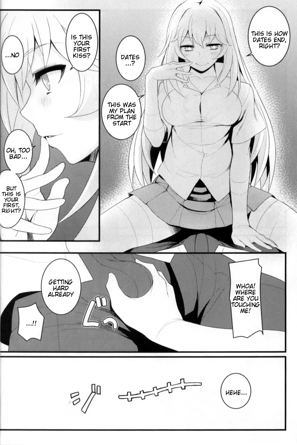 [Akanagi] Tatoeba Shokuhou-san ga Kamijou-san to Chucchu Shitari Suru Sonna Sekai ga Moshi Aru to Sureba. (decensored) Fhentai - Page 9