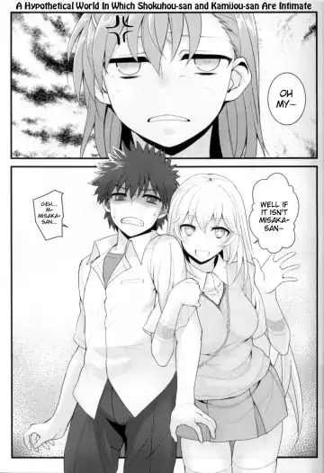 [Akanagi] Tatoeba Shokuhou-san ga Kamijou-san to Chucchu Shitari Suru Sonna Sekai ga Moshi Aru to Sureba. (decensored) Fhentai - Page 2