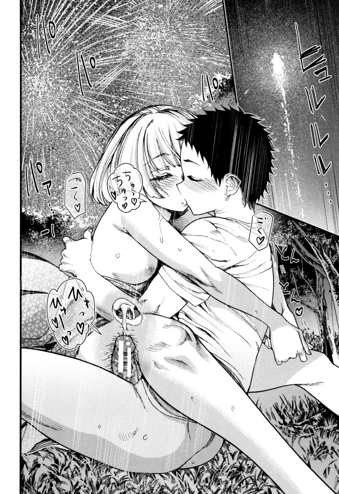 [Nippa Takahide] Mankai Harem School Fhentai - Page 167