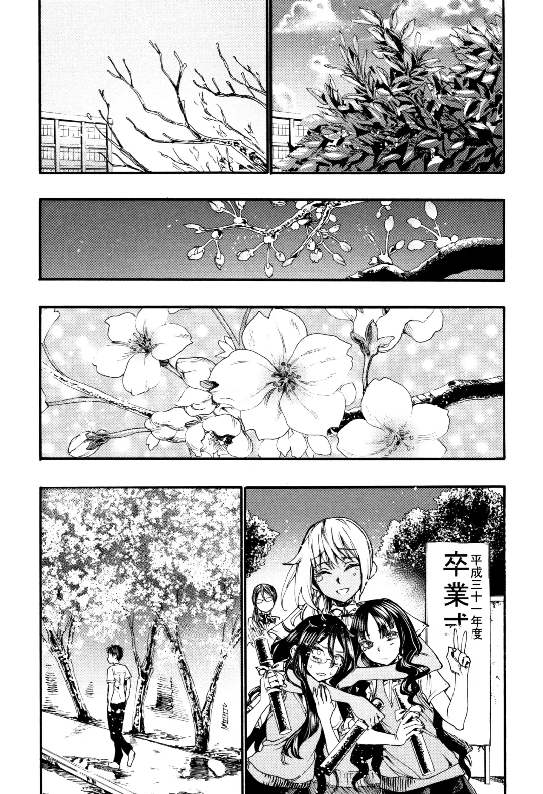 [Nippa Takahide] Mankai Harem School Fhentai - Page 172