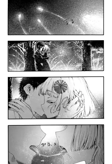 [Nippa Takahide] Mankai Harem School Fhentai - Page 154