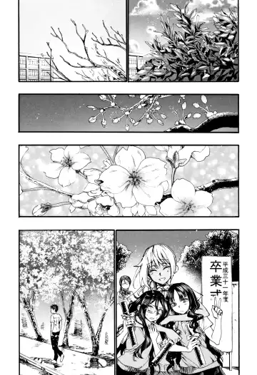 [Nippa Takahide] Mankai Harem School Fhentai - Page 172