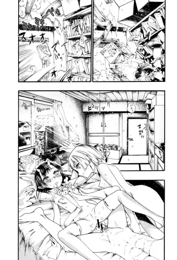 [Nippa Takahide] Mankai Harem School Fhentai - Page 82