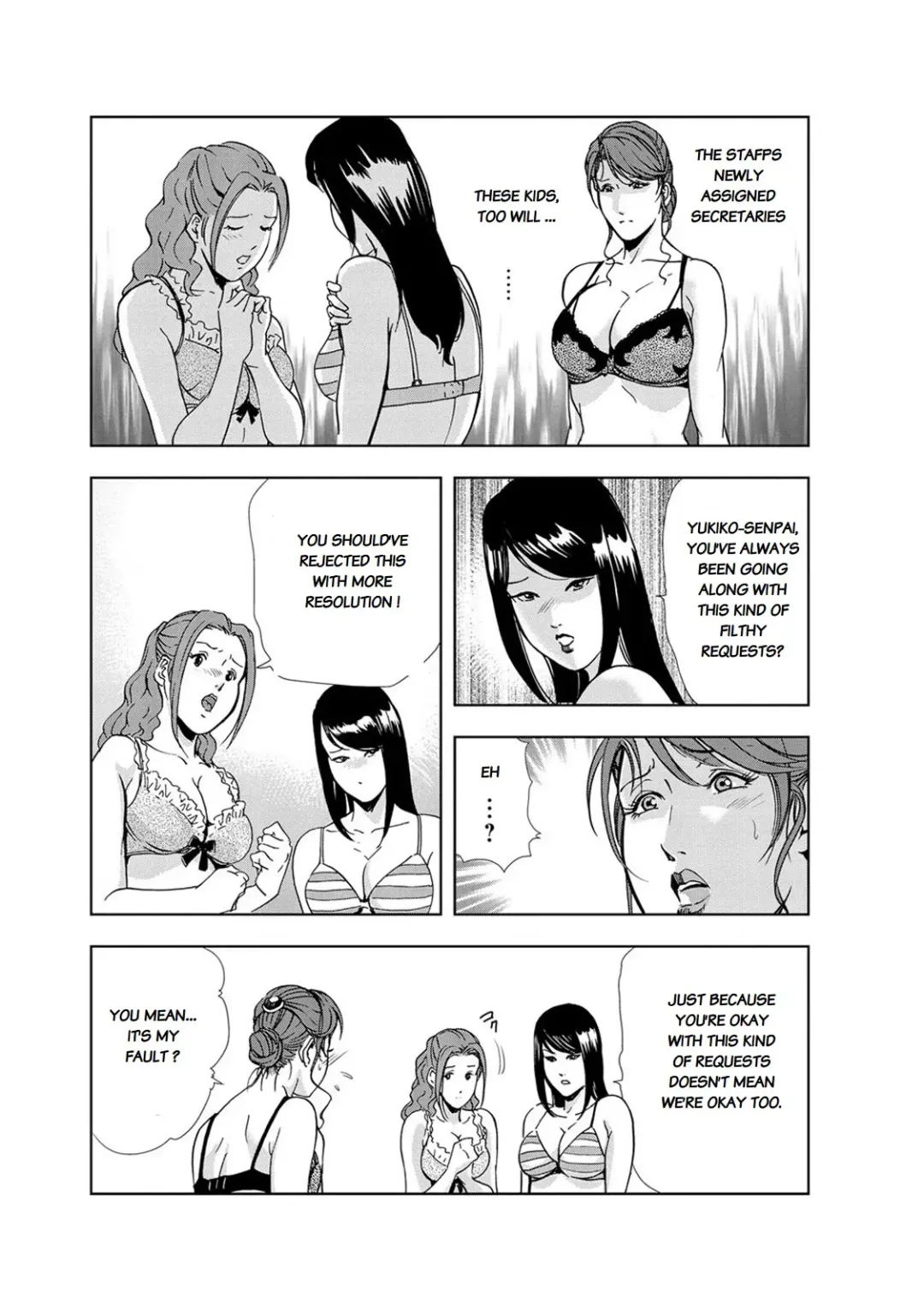 [Misaki Yukihiro] Nikuhisyo Yukiko chapter 13 Fhentai - Page 10