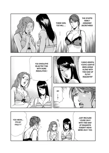 [Misaki Yukihiro] Nikuhisyo Yukiko chapter 13 Fhentai - Page 10