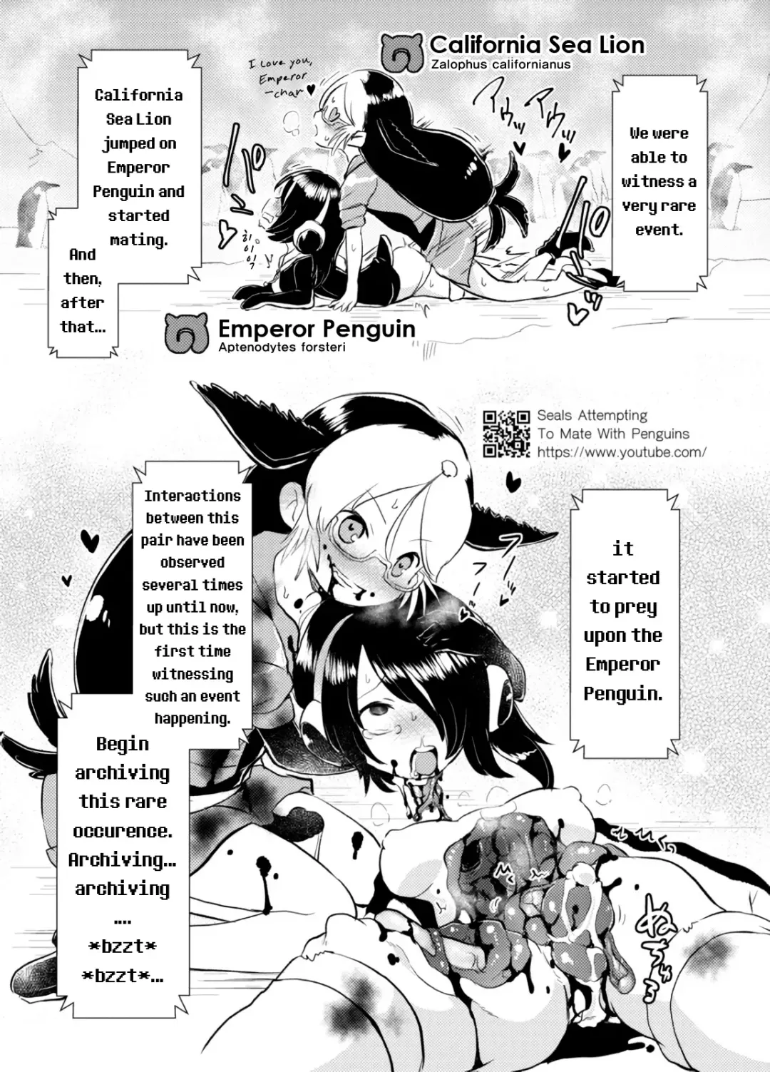 [Harasaki] Emono Friends -KALIVION- Fhentai - Page 4