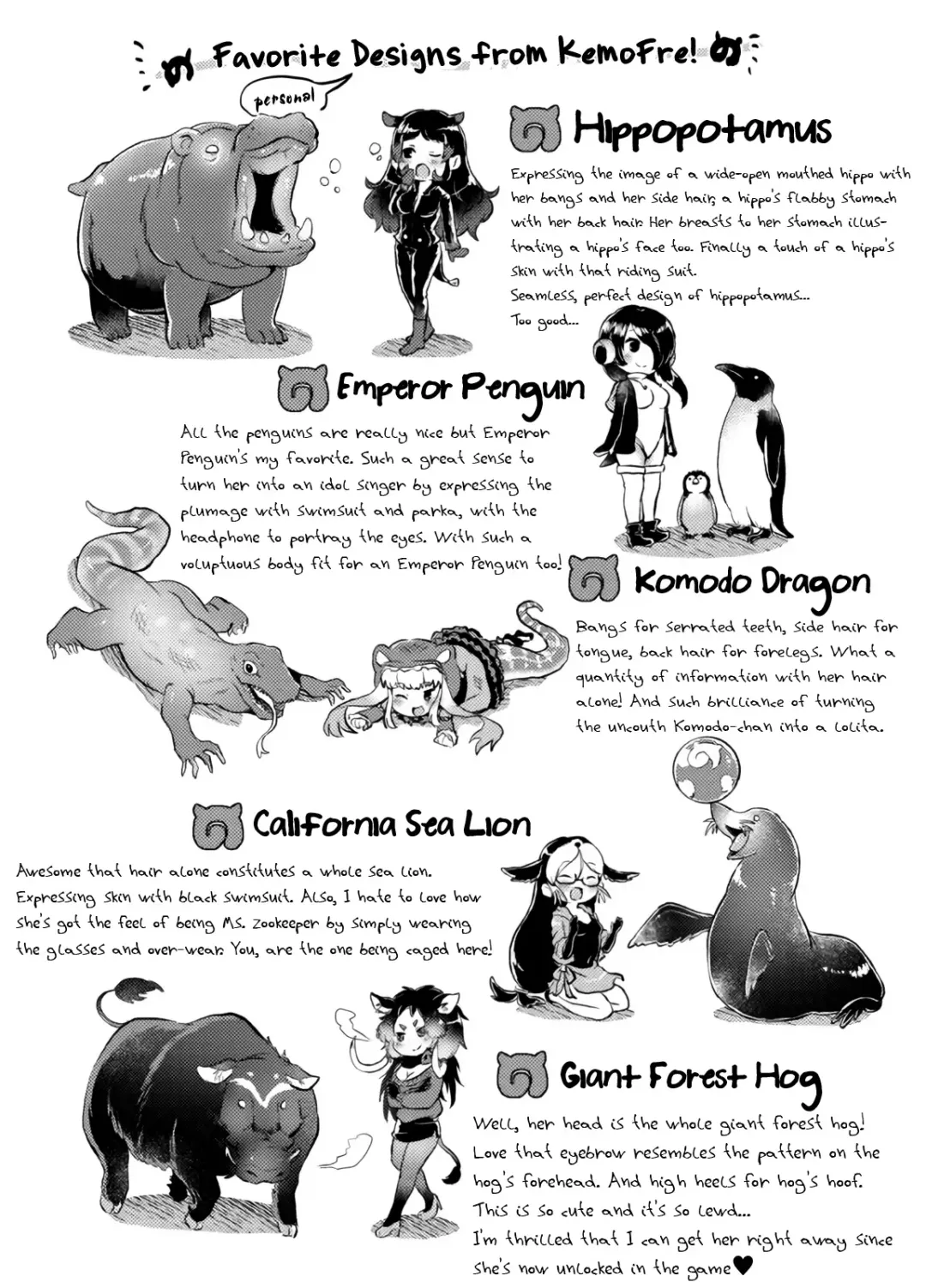 [Harasaki] Emono Friends -KALIVION- Fhentai - Page 6