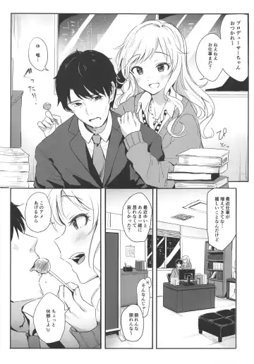 [Takea Saki] Yui no Onedari Lollipop Fhentai - Page 2