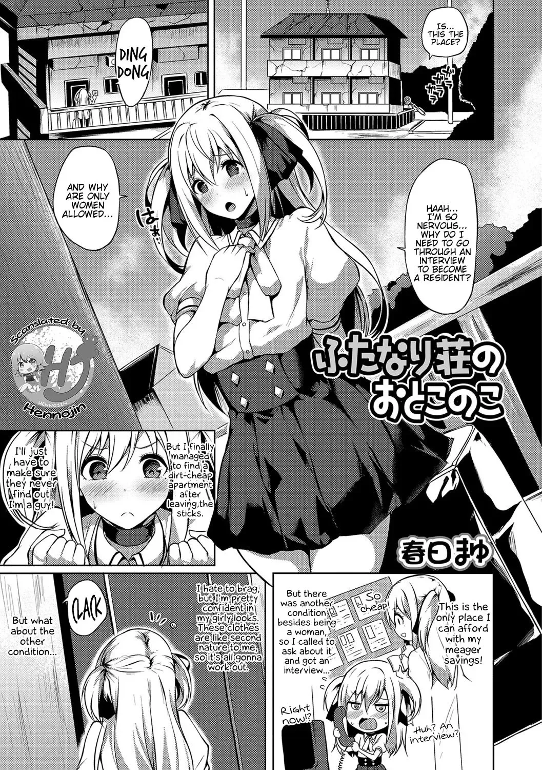 [Kasuga Mayu] Futanari-sou no Otokonoko Fhentai - Page 1