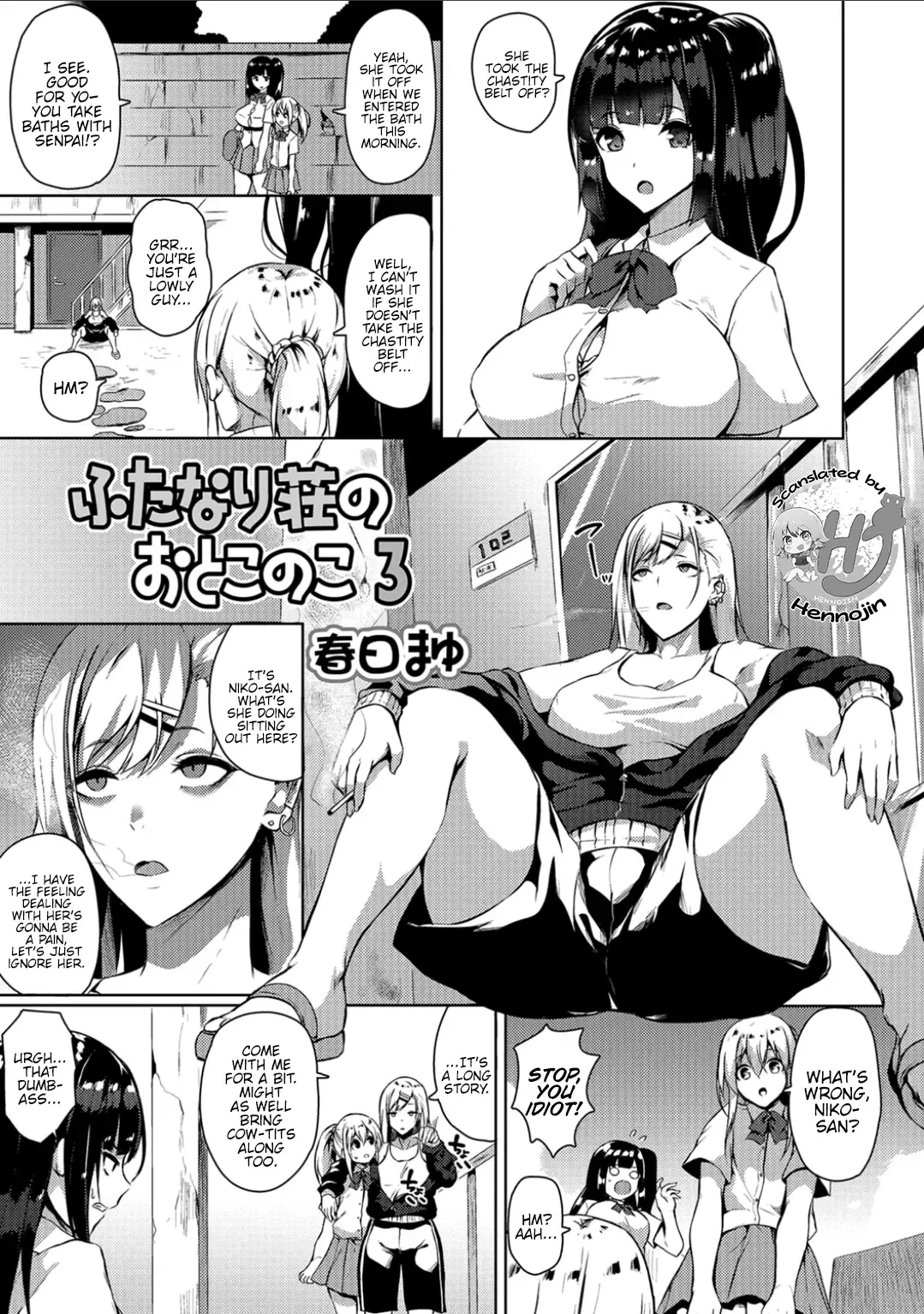 [Kasuga Mayu] Futanari-sou no Otokonoko 3 Fhentai - Page 1