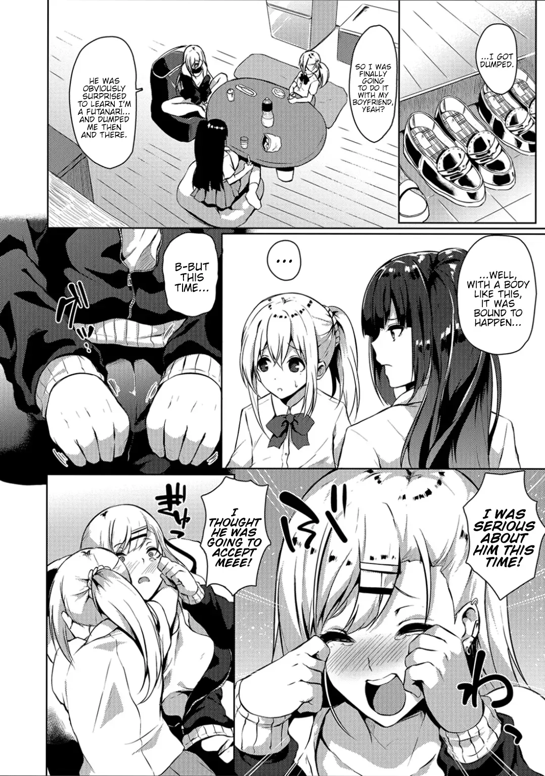 [Kasuga Mayu] Futanari-sou no Otokonoko 3 Fhentai - Page 2