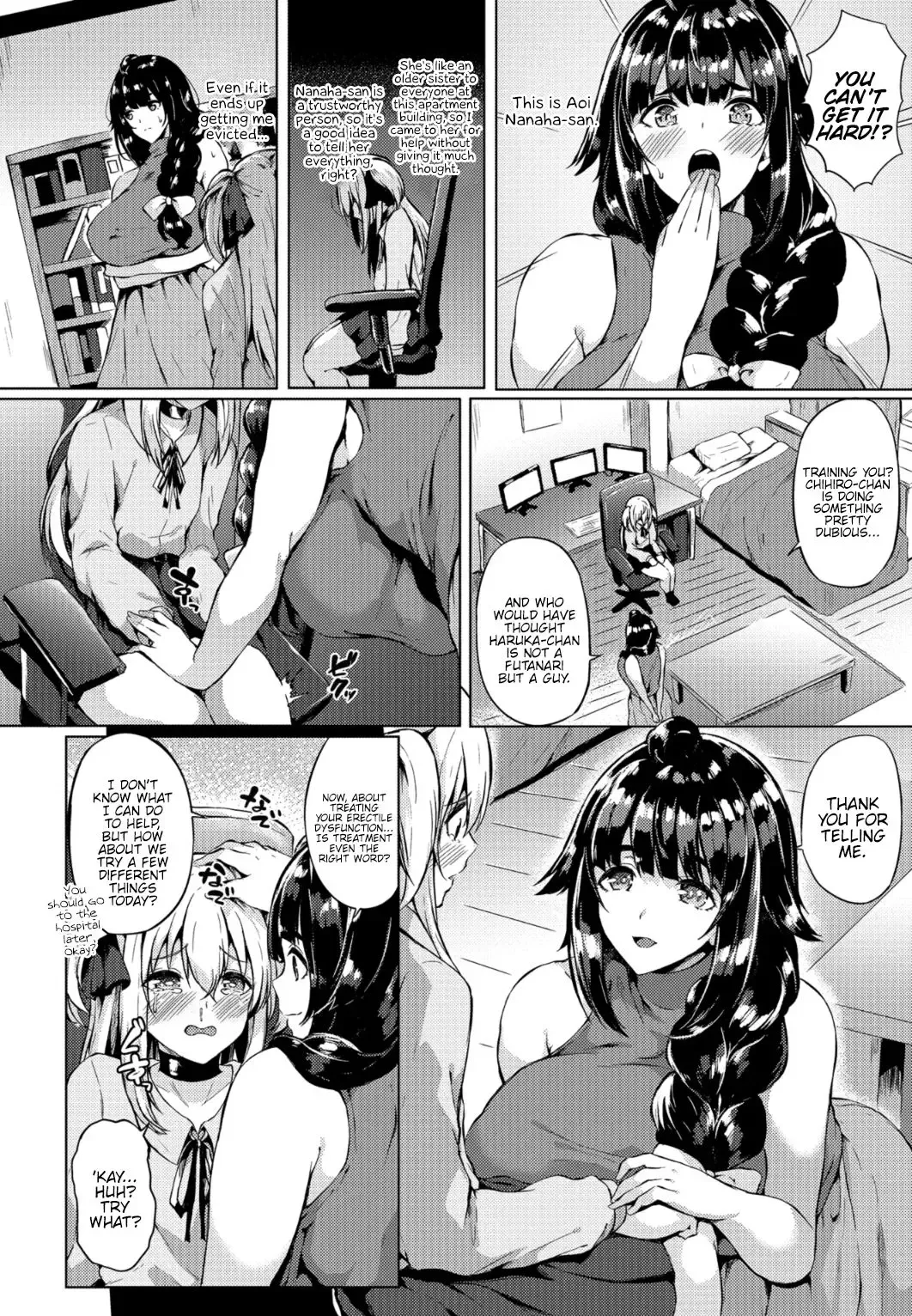 [Kasuga Mayu] Futanari-sou no Otokonoko 4 Fhentai - Page 2