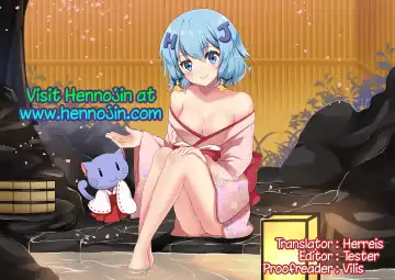 [Tsurusaki Takahiro] ST.Gloriana Tasting party Fhentai - Page 23