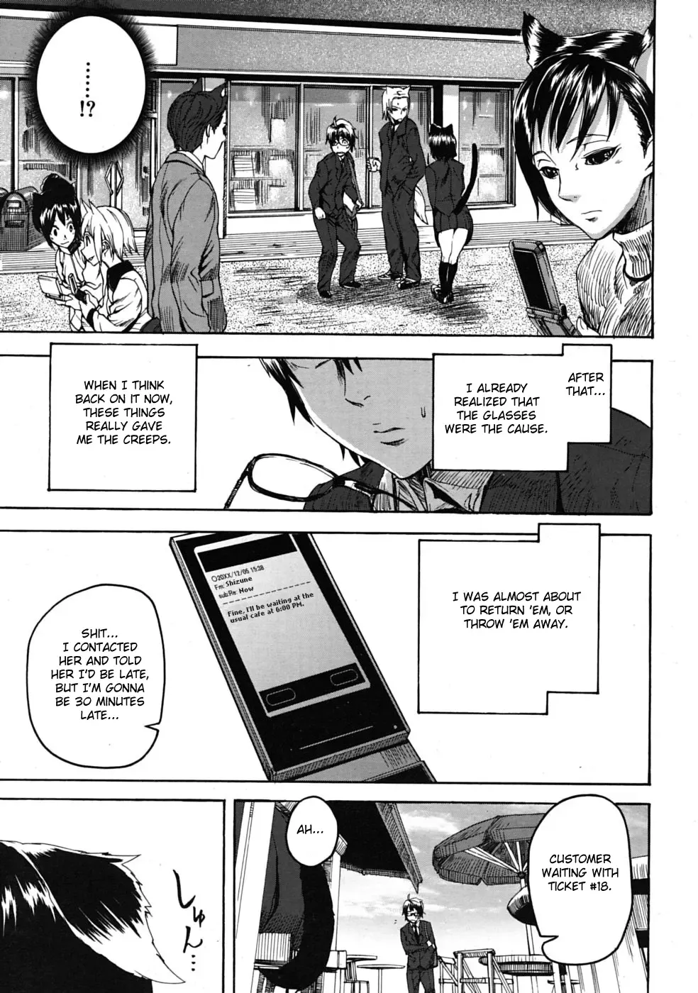 [Ashiomi Masato] Tail's Emotion Fhentai - Page 5