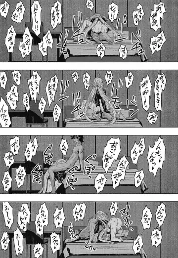 [Nakamura Zeus] Jeanne Alter to Icha Love Sex Suru Hon Fhentai - Page 20