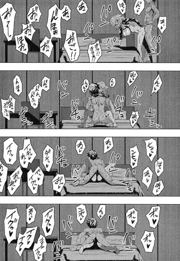 [Nakamura Zeus] Jeanne Alter to Icha Love Sex Suru Hon Fhentai - Page 21