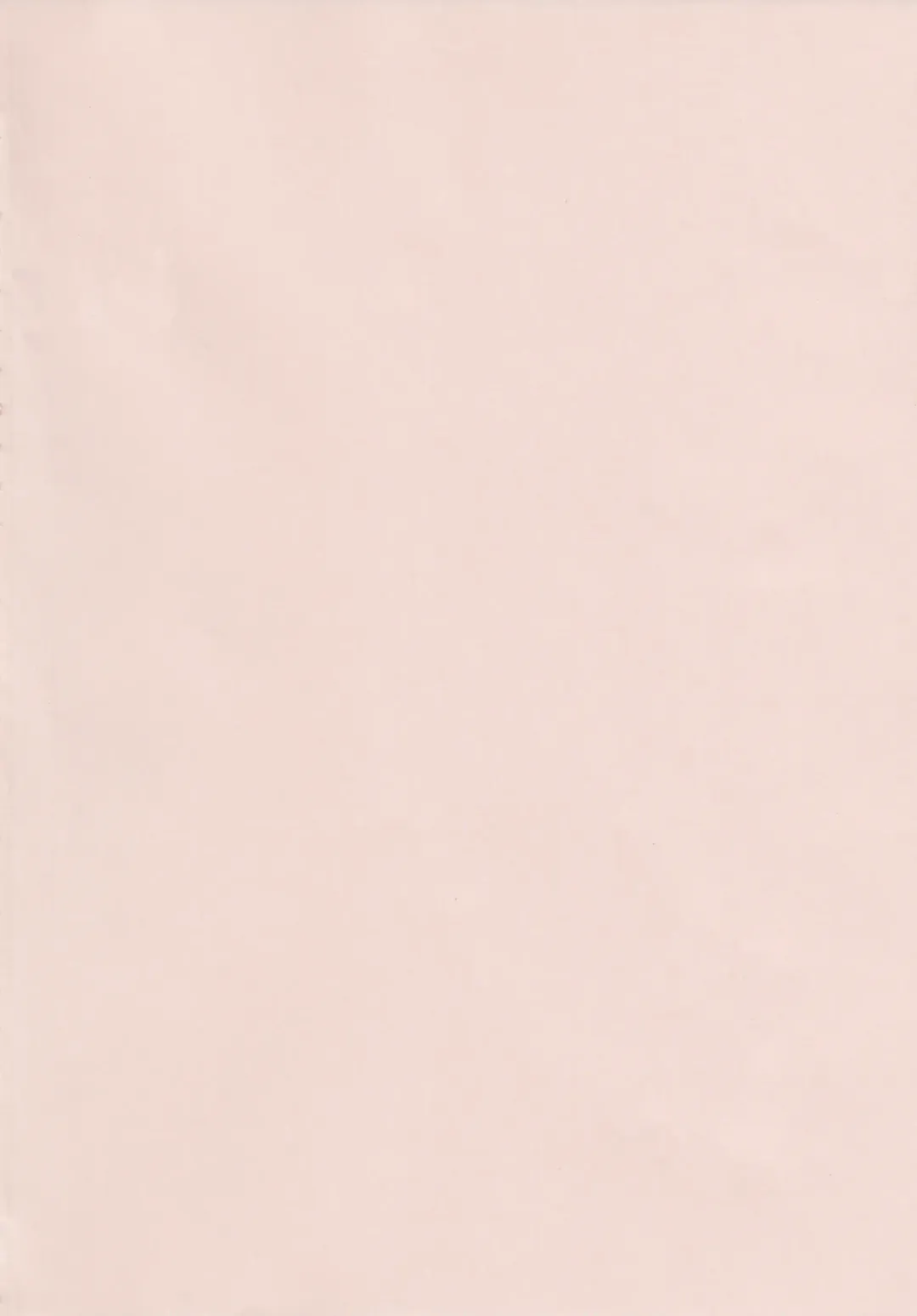 [Ayane] Madoka no Atarashii Mahou Fhentai - Page 2