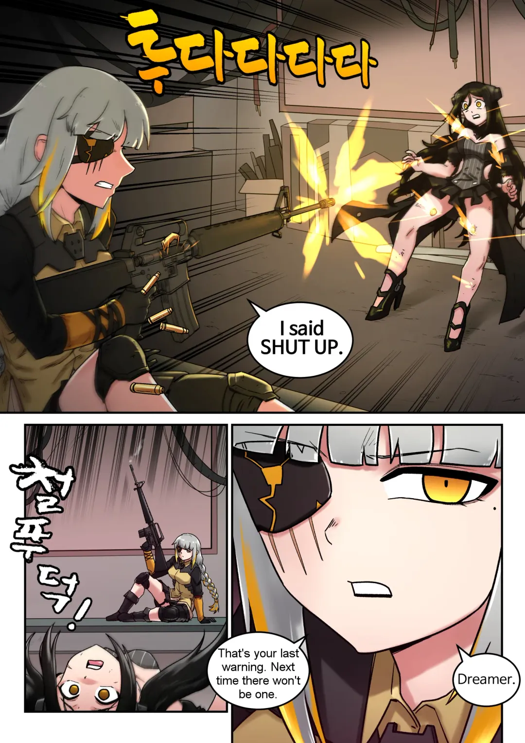[Mackgee] M16 COMIC Fhentai - Page 13