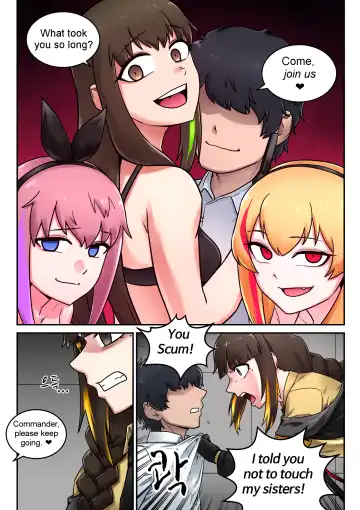 [Mackgee] M16 COMIC Fhentai - Page 17