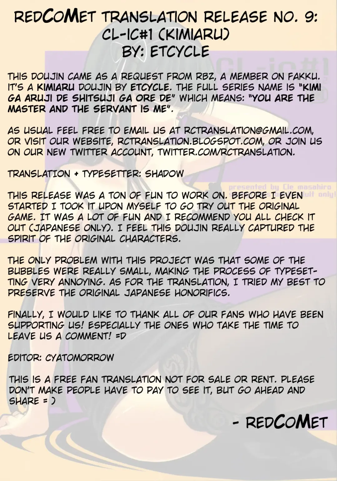 [Cle Masahiro] CL-ic #1 Fhentai - Page 2