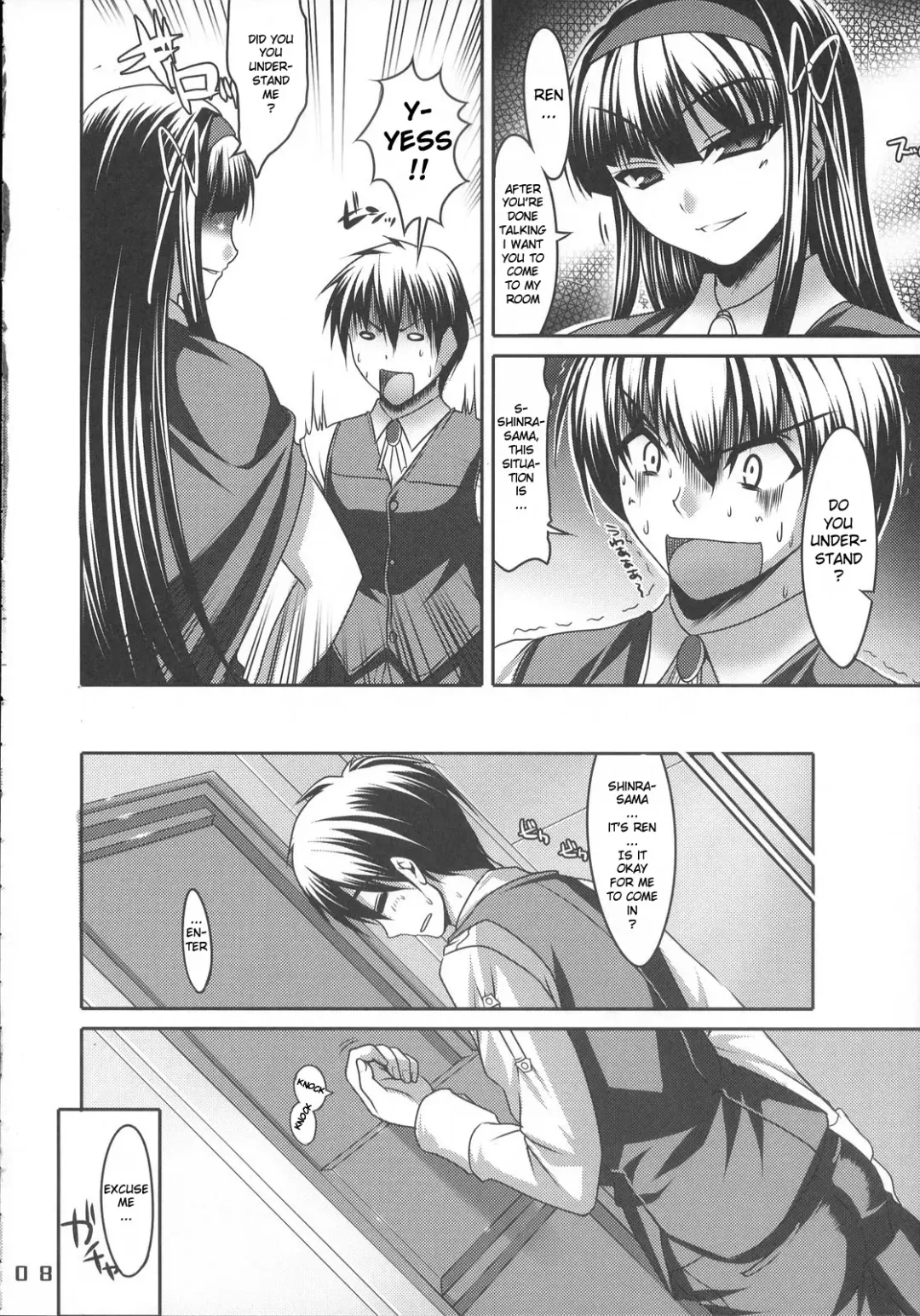[Cle Masahiro] CL-ic #1 Fhentai - Page 6