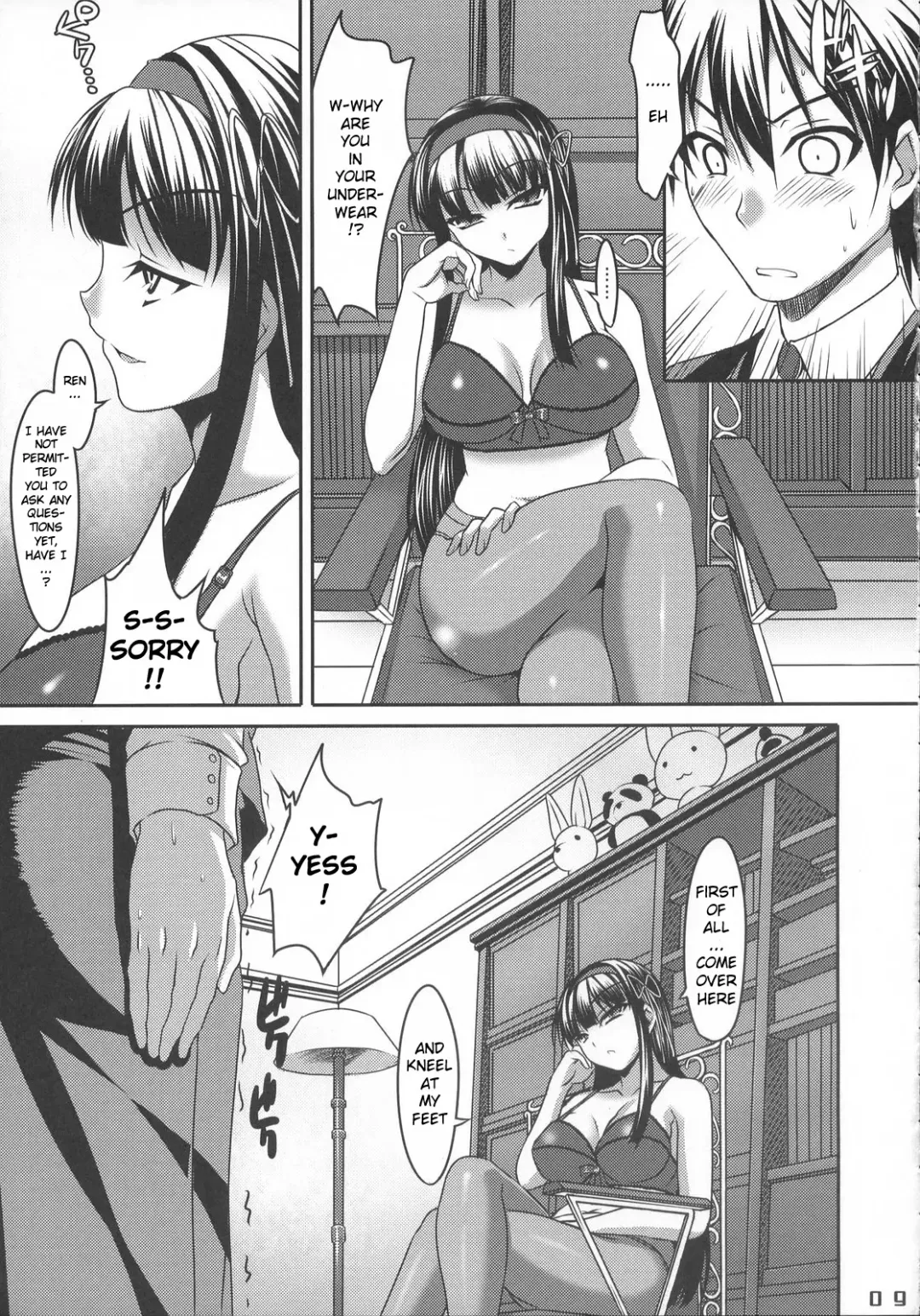 [Cle Masahiro] CL-ic #1 Fhentai - Page 7