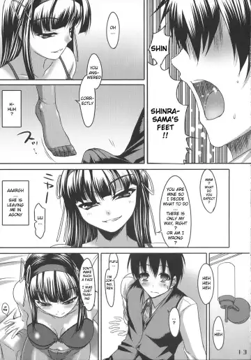 [Cle Masahiro] CL-ic #1 Fhentai - Page 11