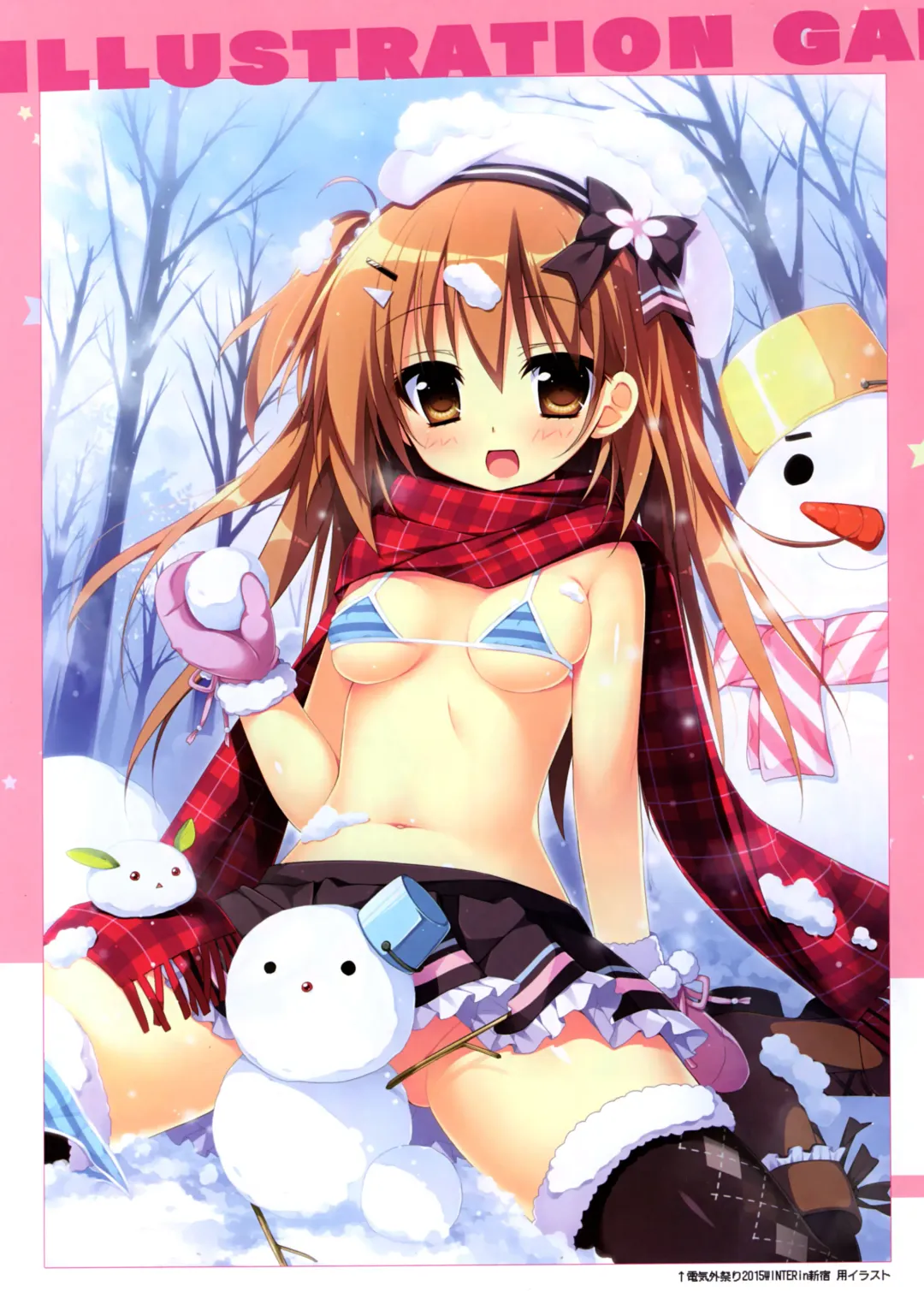 [Shiromochi Sakura] Natsuiro Kokoro Log Official Artbook Fhentai - Page 17