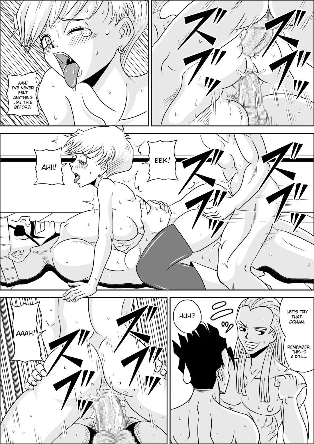[Muscleman] HIGH SCHOOL RAPE Fhentai - Page 26