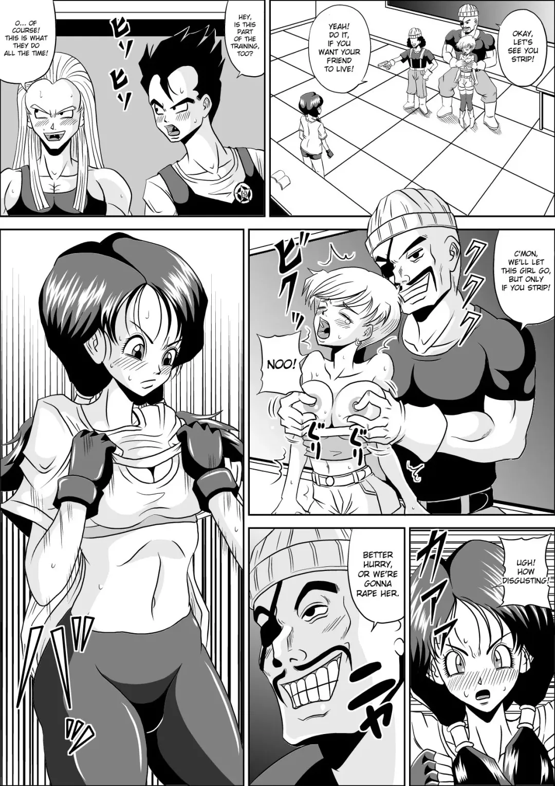 [Muscleman] HIGH SCHOOL RAPE Fhentai - Page 6