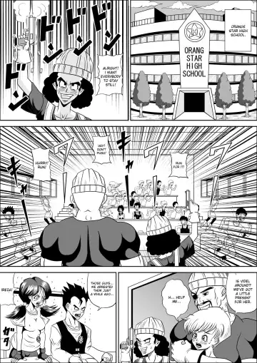 [Muscleman] HIGH SCHOOL RAPE Fhentai - Page 3