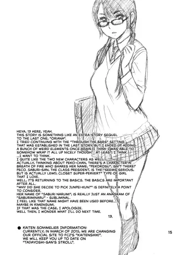 [13.] 32.5 Kaiten NukiAna - Glory Hole Fhentai - Page 15