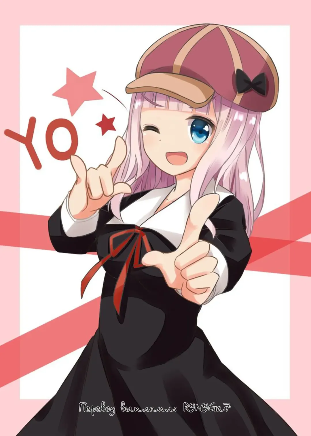 [Manami Tatsuya] Chou Nankan!? ♥×30 Quest! | Super Difficult!? ♥×30 Quest! Fhentai - Page 15